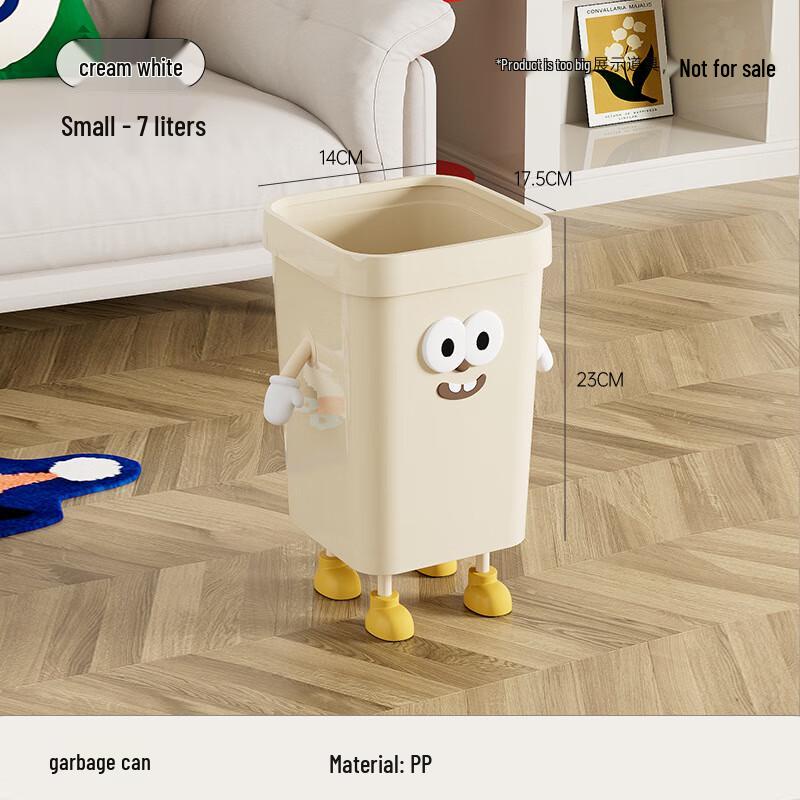 PinHuan Stylish Hands-Free Lidless Trash Can