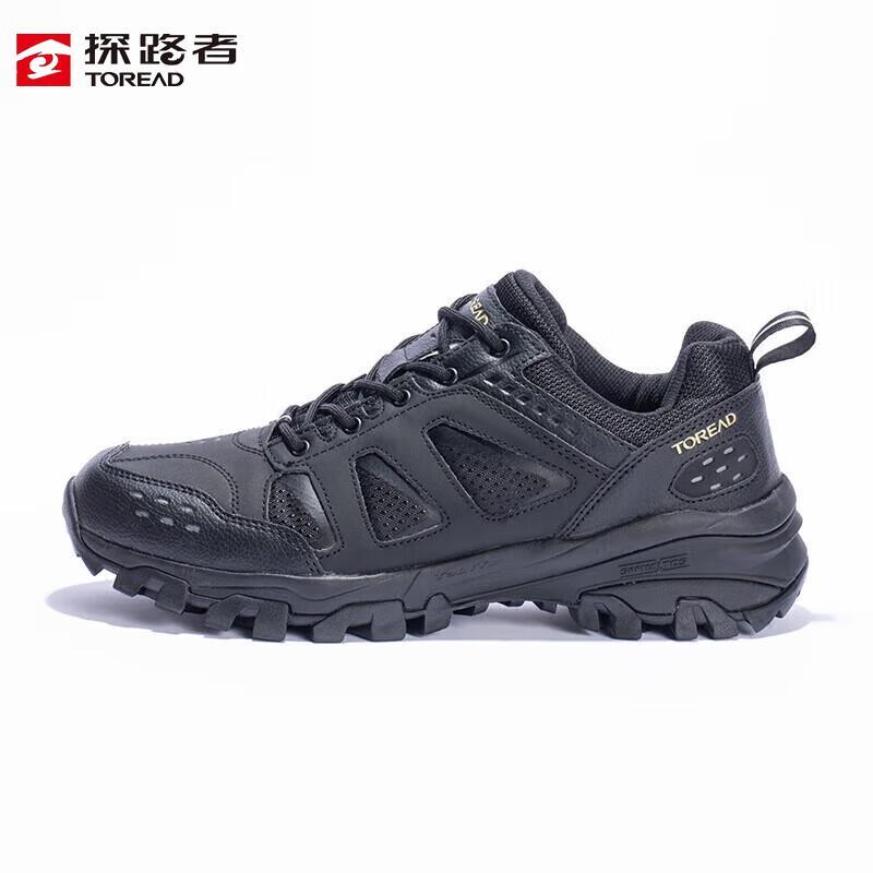 Toread Men s Outdoor Hiking and Casual Shoes 42