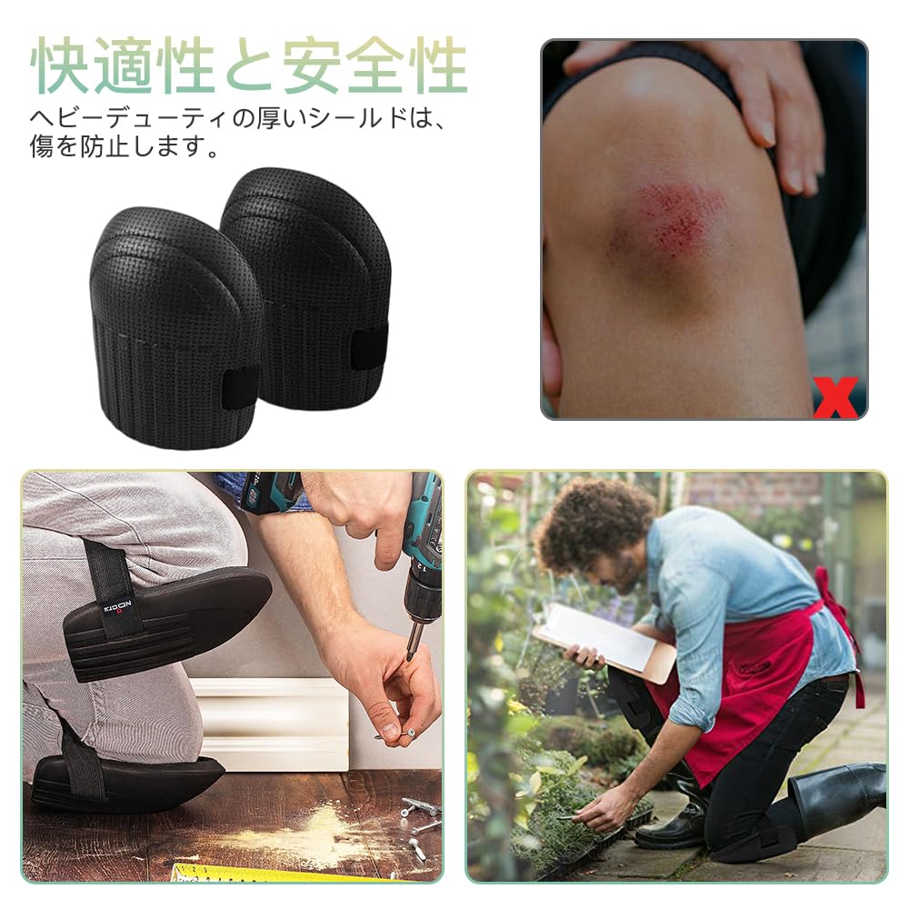 Gardening Knee Knee Knee Protection for and Outdoor Work Pads, Guards, Lightweight, Abrasion-Resistant, Adjustable, Shock-Absorbing Gardening,