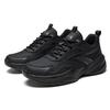 New Men's Casual Sports Shoes, Outdoor Running Shoes, Training Shoes, Tennis Shoes,Men's Running Shoes,Sports Shoes,Hiking Shoes