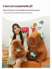 Capybara Headphones Plush Pillow: Adorable Sleeping Doll & Birthday Gift