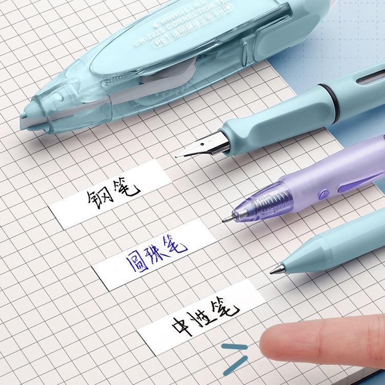 Changli Replaceable Core Correction Tape, Click-Type, Transparent PET Film, Smooth Erasing, Simple Design.