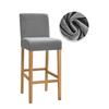 Velvet Fabric Bar Chair Covers Stretch Soft Dining Chair Covers Washable Short Back Covers Chairs For Kitchen Home Hotel Banquet
