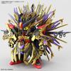 BANDAI SPIRITS SDW HEROES Kyuki Strike Freedom Gundam Color-coded Plastic Model