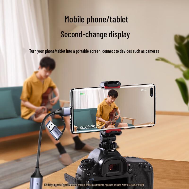 Ugreen CM629 HDMI 4K Video Capture Card