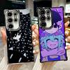 O-Omori Cartoon Game Soft Phone Case For Samsung Galaxy S26 Ultra S25 Edge S24 FE S23 Plus S22 S21 + S20 Plating Anti-Fall Funda
