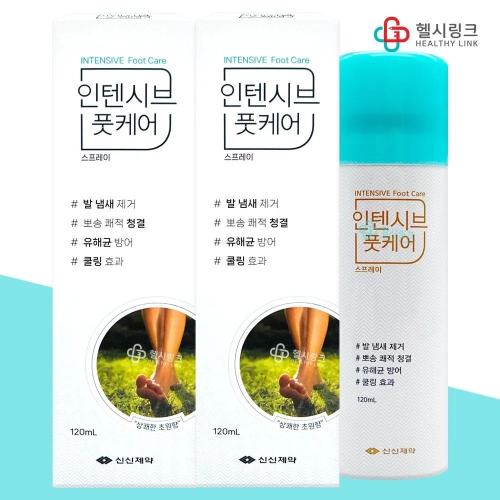SINSIN Intensive Foot Care 120ml x 2 Packs Foot Odor Cooling Care Pharmacy Exclusive Foot Spray 2