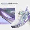 Anta Monthly Slip Resistant Durable Low Top Running Shoes Kids Sneakers White Purple 322325518H-2