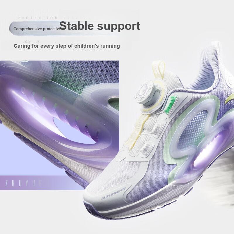 Anta Monthly Slip Resistant Durable Low Top Running Shoes Kids Sneakers White Purple 322325518H-2