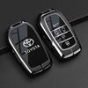 DKBMUE1 Suitable for the 2026 Toyota Camry keycase with a high-end feel, the new Senna Fenglanda special ninth and eighth generations