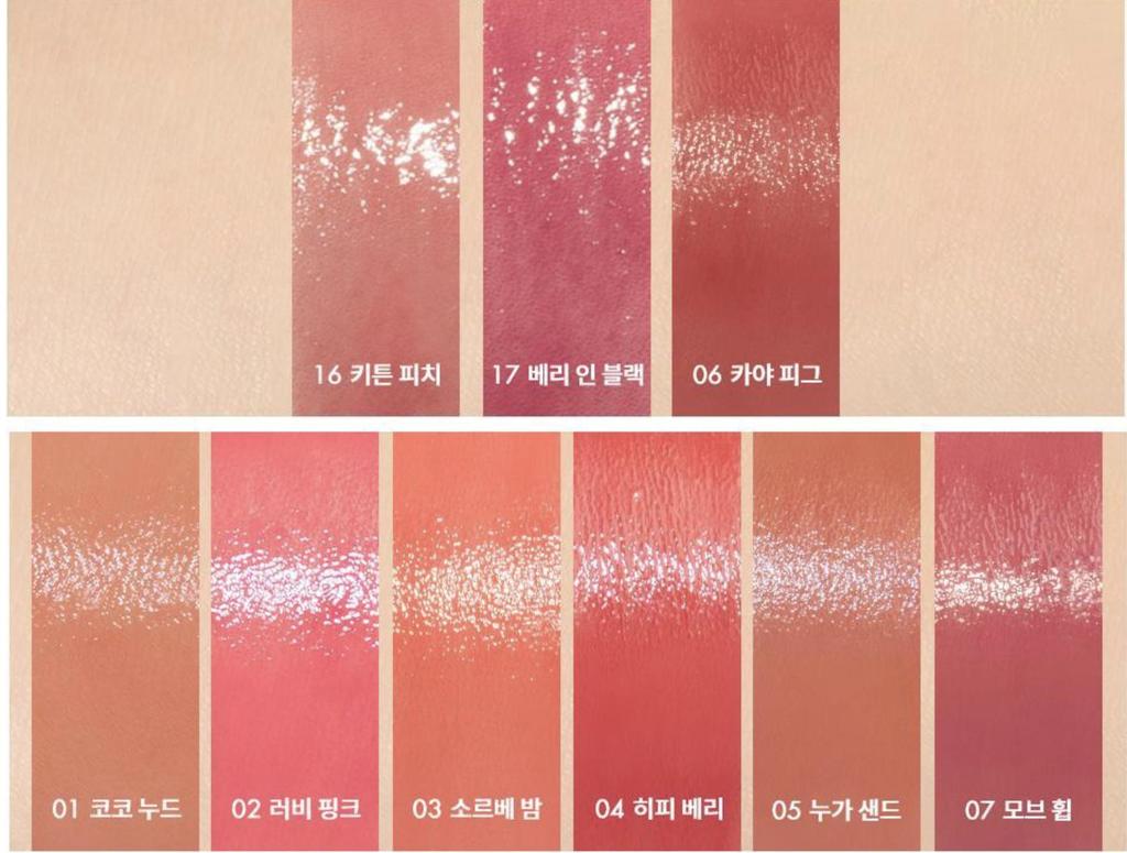rom&nd Glasting Melting Balm 8g – Vegan Dewy Lip Balm [Color Options Available]