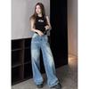 Small American Retro Best Selling Folding Washed Denim Women's Unique Super Nice Loose Slimming and Straight Pants
