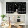 Dormitory Bed Blackout Canopy for Bunk Beds - Student Privacy Curtain