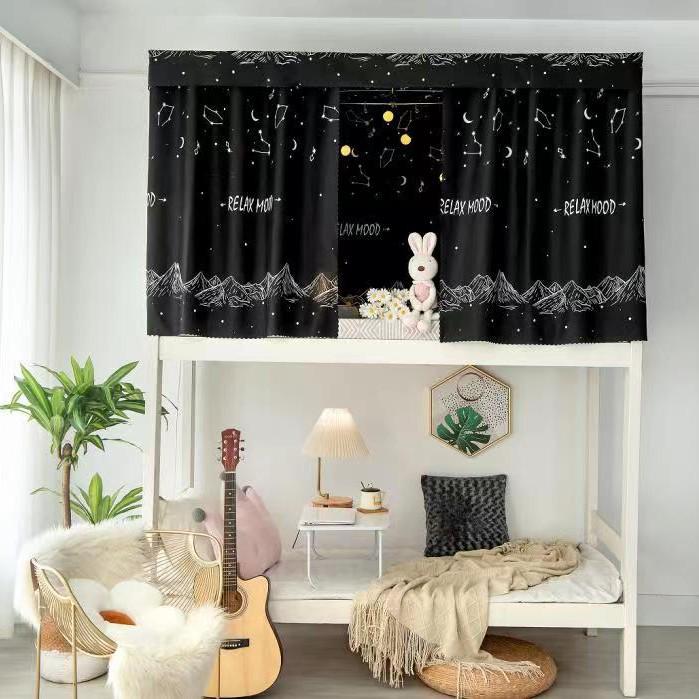 Dormitory Bed Blackout Canopy for Bunk Beds - Student Privacy Curtain
