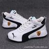 Herrenschuhe Herbst Herren- und Damen-Paarschuhe Mode Casual Atmungsaktiv Weiche Sohle Lederoberfläche Erhöhend Dad Shoes