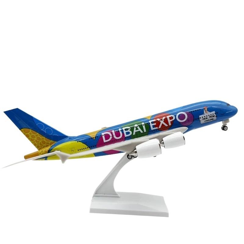 

1/400 Display Toy Resin Plane 30CM Scale Model Diecast Airways A380 Dubai Expo Painted Aviation Airplane with Wheel Collection Gifts разноцветный