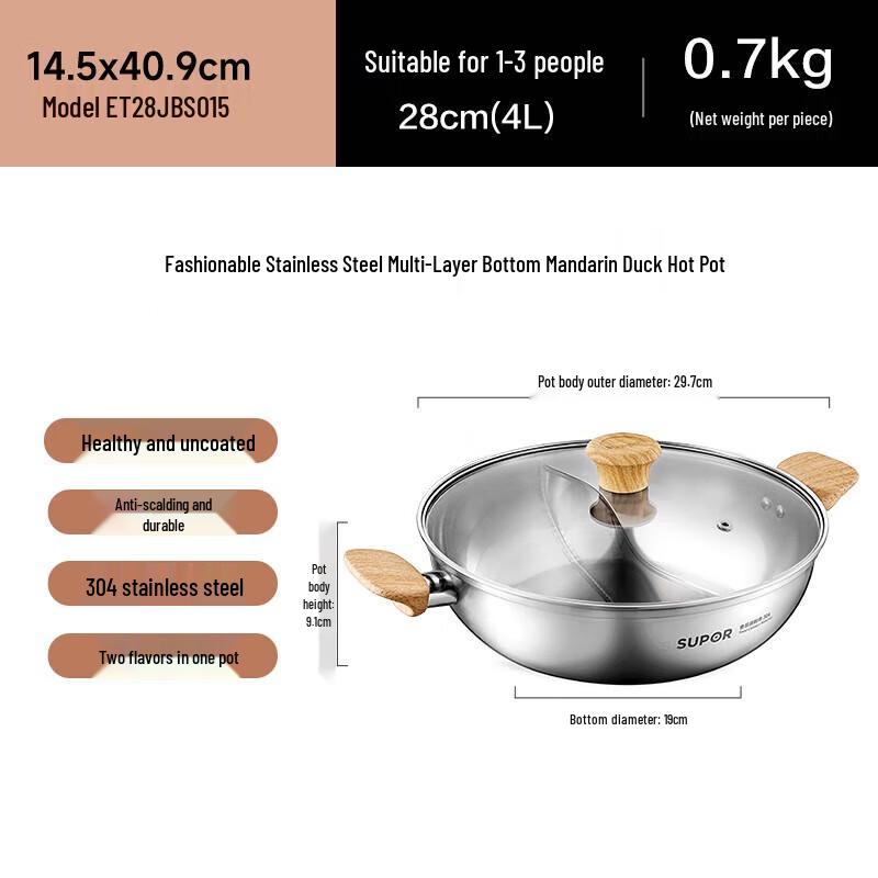 SUPOR 28CM 304 Stainless Steel Divided Hot Pot