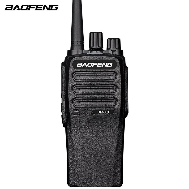 

BAOFENG BM-X8 Two-Way Radio (CN version)