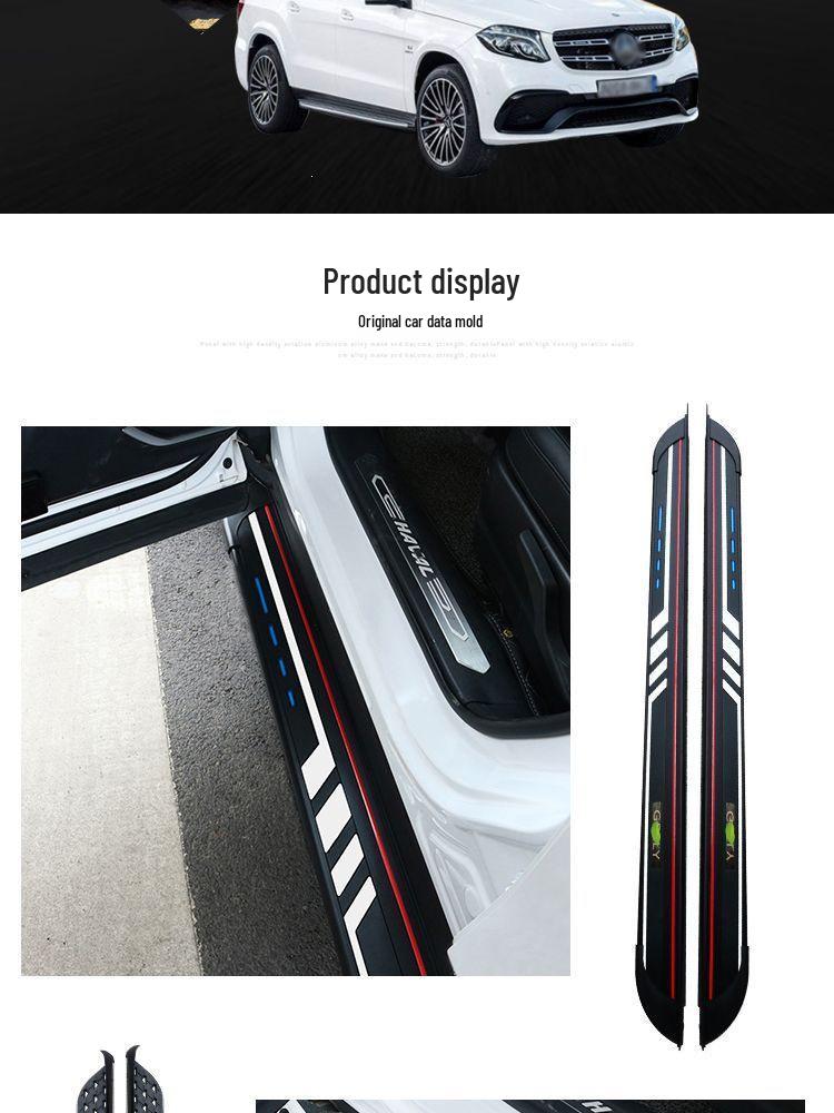 Hongqi HS5 Side Foot Pedals Compatible with 19-23 Models