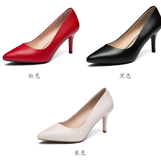 Single shoes women's leather comfortable professional women's shoes nude high heels not tired feet pointed thin heels black commuter single shoes wome