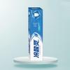 Leng Suan Ling Antibacterial Anti-Sensitivity Toothpaste