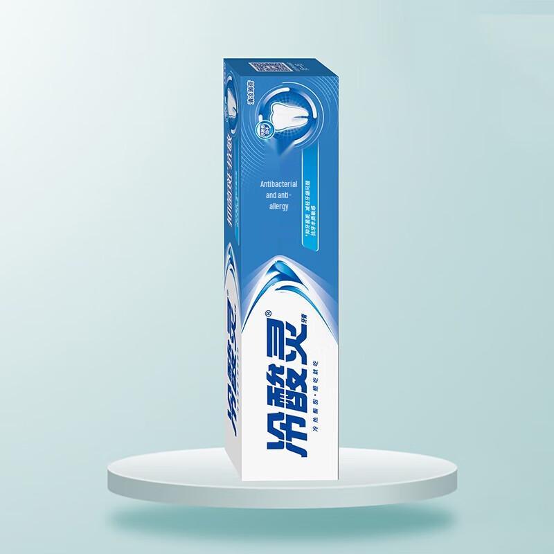 Leng Suan Ling Antibacterial Anti-Sensitivity Toothpaste
