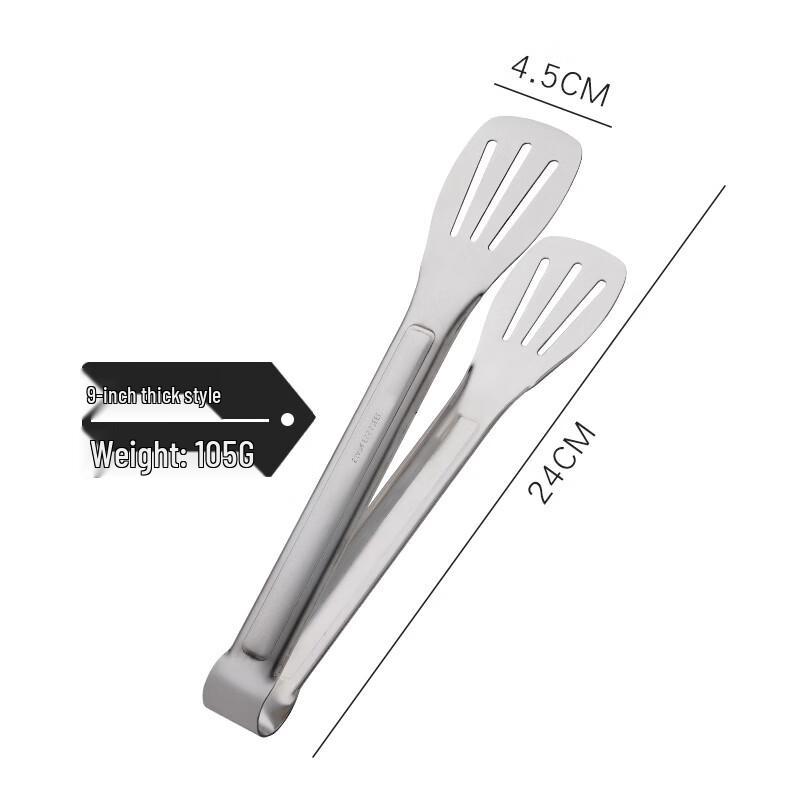 

Abdo Heavy-Duty Multifunctional Food Tongs