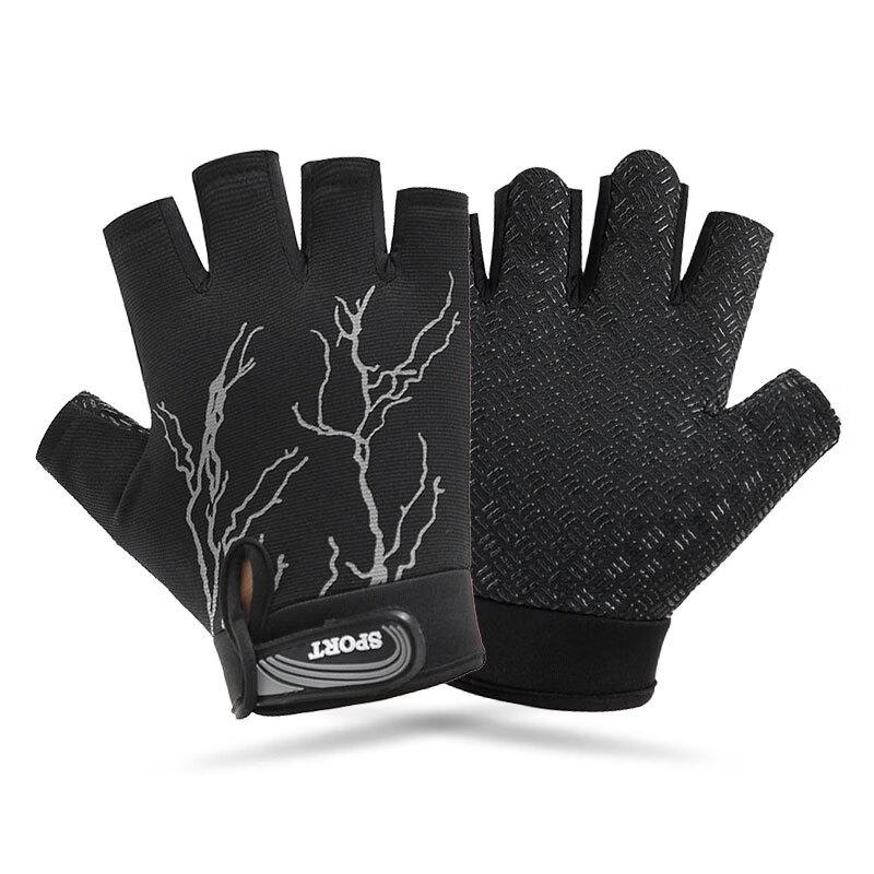Yibei Unisex Fitness & Cycling Half-Finger Gloves