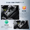 BIBIBO Console Tray for New Jimny Nomad Sierra AT Gap Storage Side JC74 Console Jimny Interior Easy Installation (JB64/JB74/JC74) - Storage, Box,