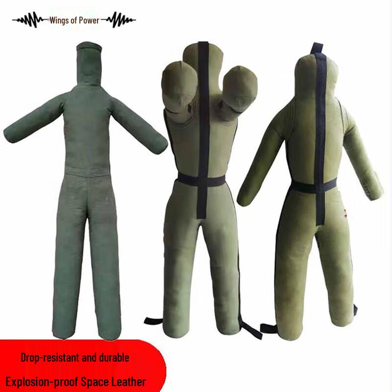 Power Wing Combat Training Dummy