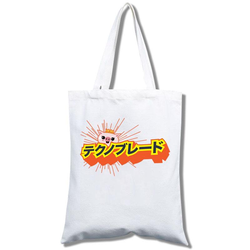 Tote Bags Fashion Shopping Bags Portable Women'S Handbags