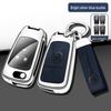 Buick Metal Key Cover for Regal, LaCrosse, Envision, GL8, and Yinglang GT.