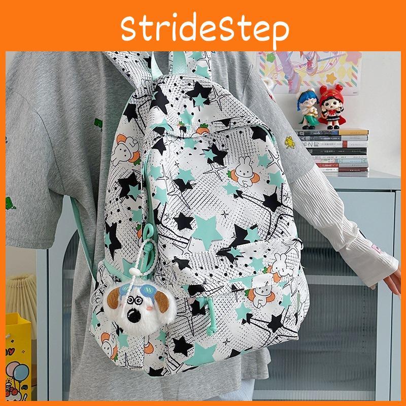 Star Cute Rabbit Carrot Pattern Student Casual Backpack With Plush Pendant