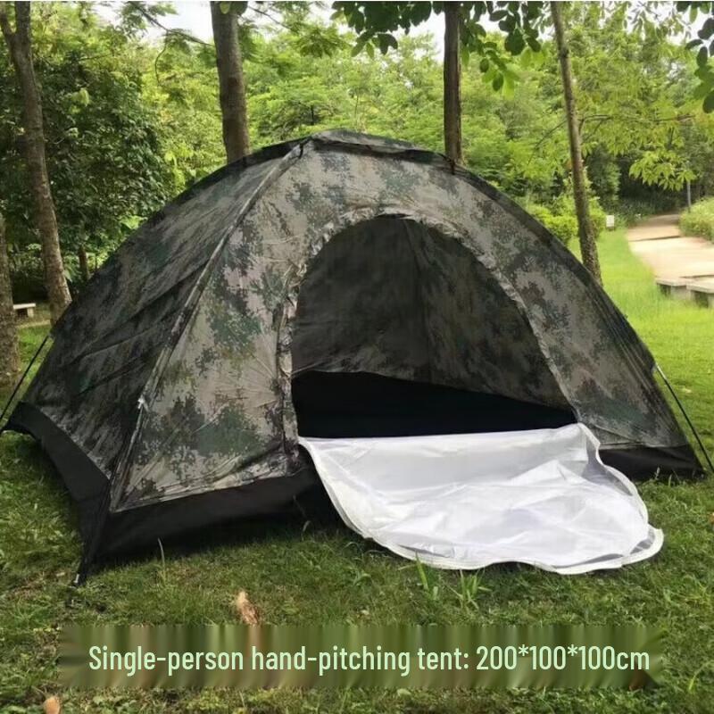 PZJ Outdoor Camping & Hiking Tent