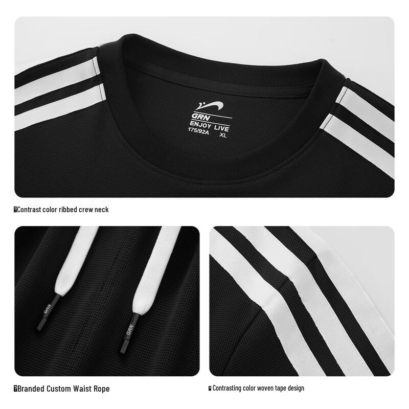 Guirenniao Men's Ice Silk Short Sleeve & Shorts Set
