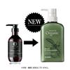 Scalp D Organic Conditioner Treatment for Men 350g