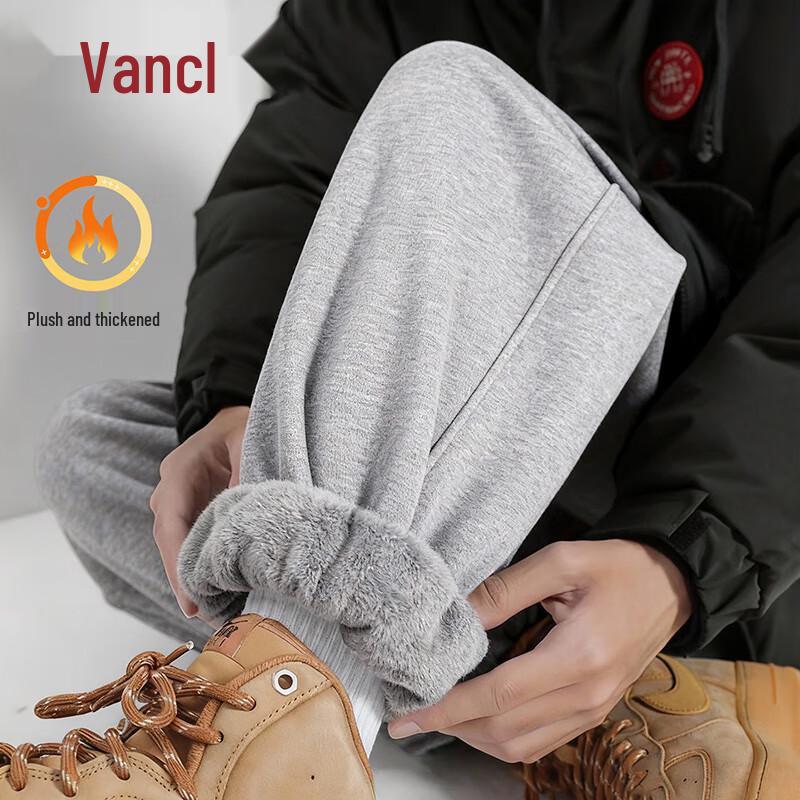 VANCL Men's Autumn/Winter Warm Fleece-Lined Casual Pants