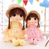 New Doll Plush Toy Cute Mayfair Princess Doll Little Girl Children Doll