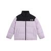 Li Ning Down Jacket Unisex Soft And Light Purple AYMS307-6