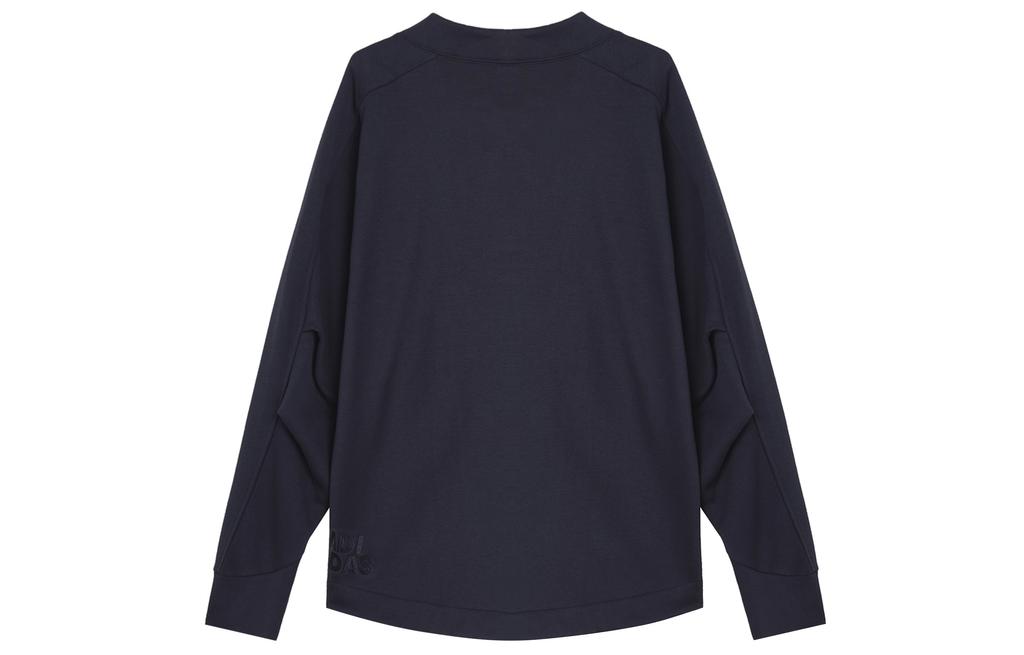 Adidas ALL SZN Oversized Cardigan Knitwear Men's Legend Ink IX6816