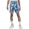 Jordan Casual Shorts Men's Blue DQ7335-474
