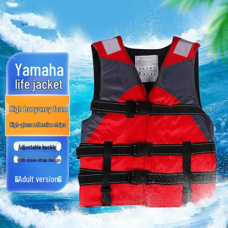 Adult Oxford Flood Rescue Life Jacket