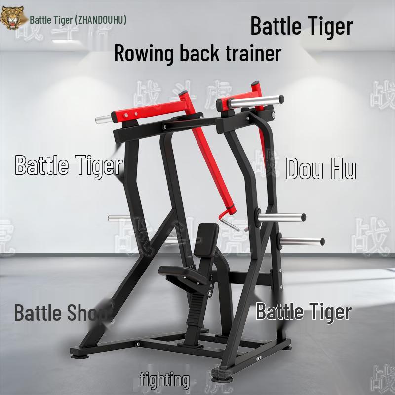 ZHANDOUHU Multi-functional Full Body Gym Machine