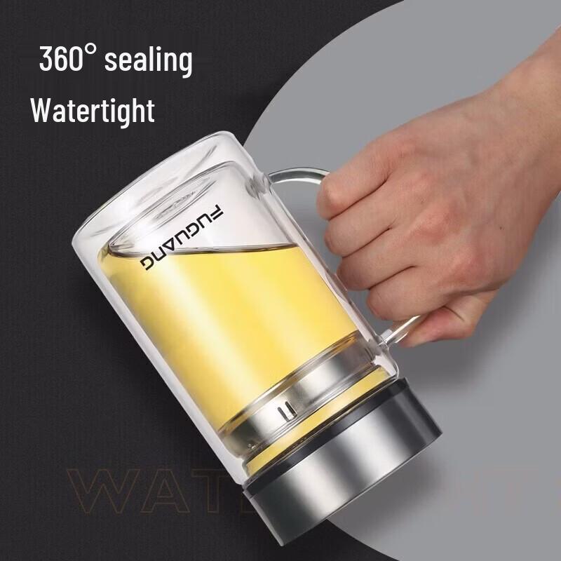 

FUGUANG Double-Wall Glass Tea Infuser Mug with Handle, 520ml