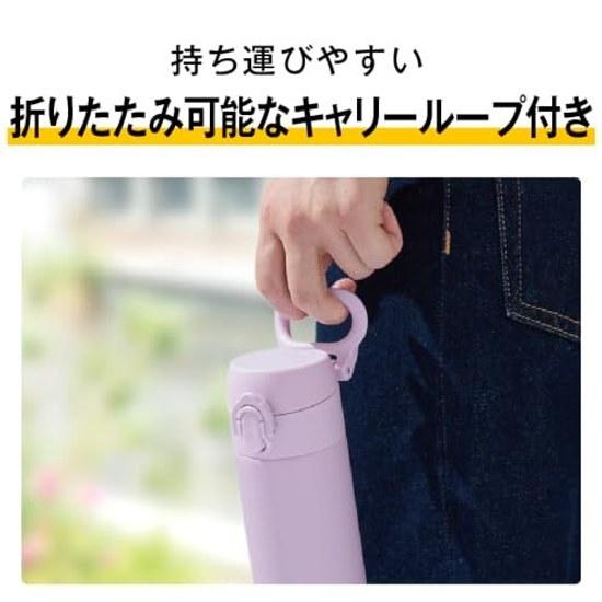 Slim Type Thermos Water Bottle Vacuum Insulated Carry Mug Loop 400ml Moss Gray JPJ-400 MOGY
