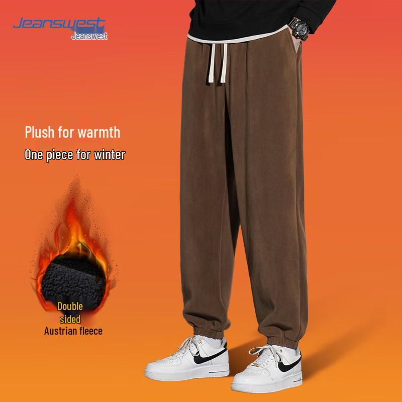 

JEANSWEST Men s Winter Fleece-Lined Casual Jogger Pants XL
