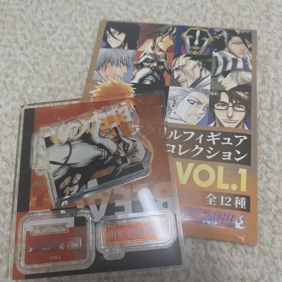 

Bleach Random Acrylic Stand