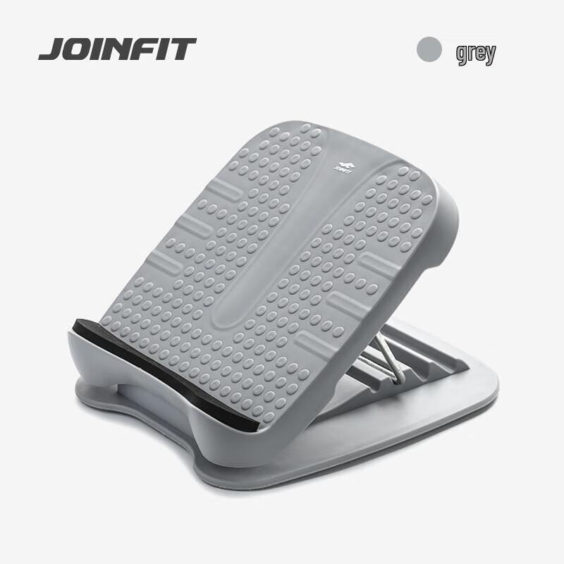 

JOINFIT Foldable Calf Stretching Board