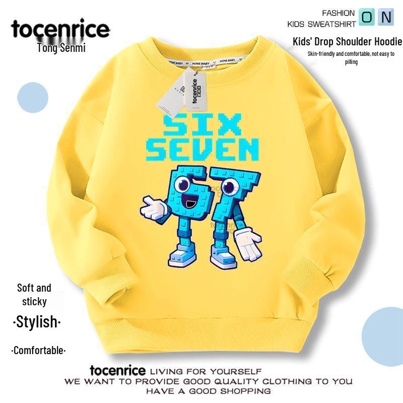 Brainrot No. 67 Kids' Autumn/Winter Plus Velvet Hoodie for Boys & Girls