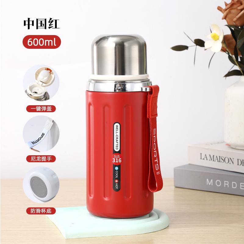 Thermos Cup Outdoor Simple Creative Tea Cup Large Capacity Portable Sports Kettle